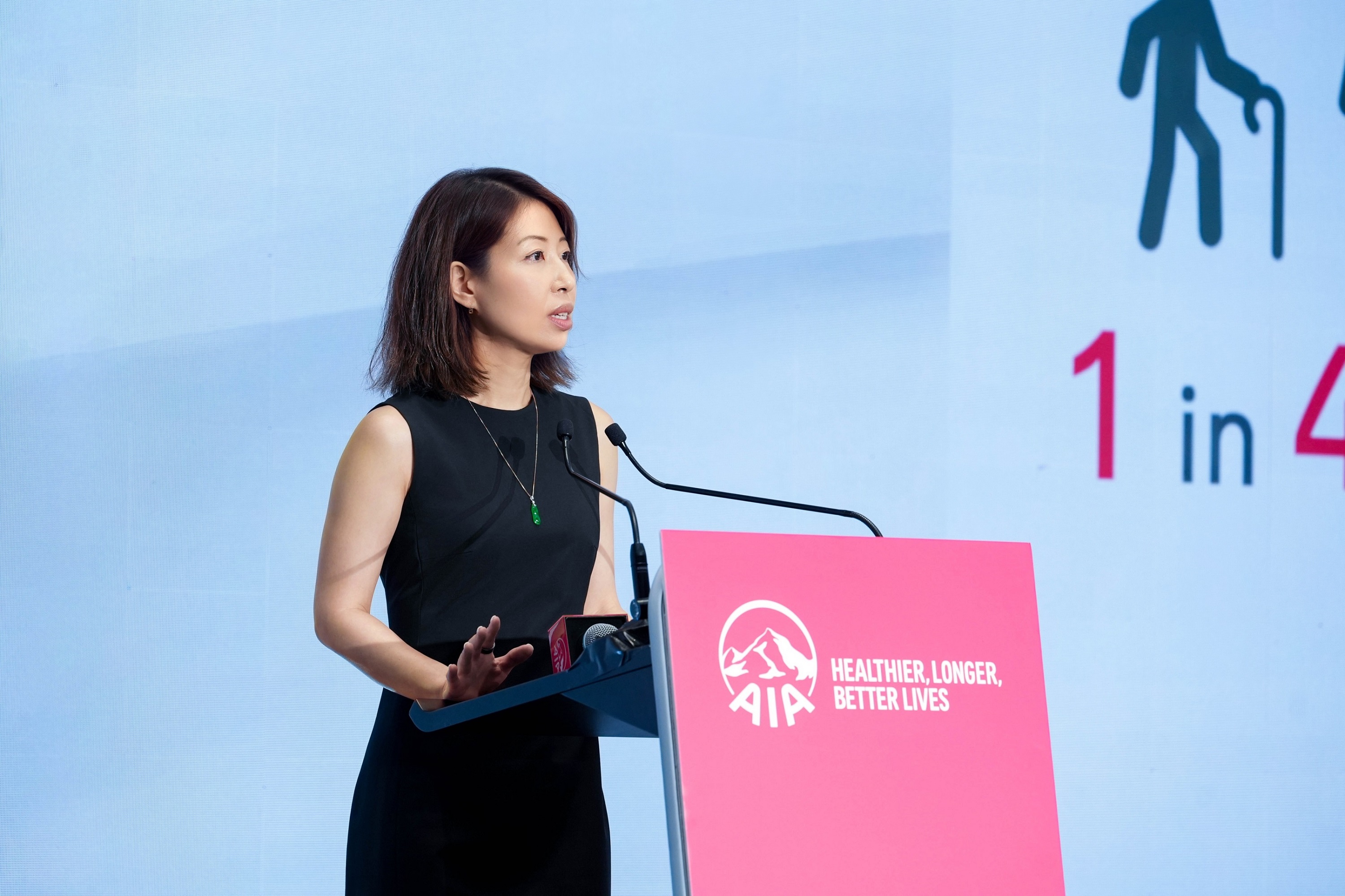 Caption: Alice Liang, Chief Proposition and Healthcare Officer of AIA Hong Kong & Macau, presents her topical address, “Healthcare - Insurance Industry Experience”, sharing data-driven observations and insights on the evolving role of insurers in shaping sustainable healthcare financing models.