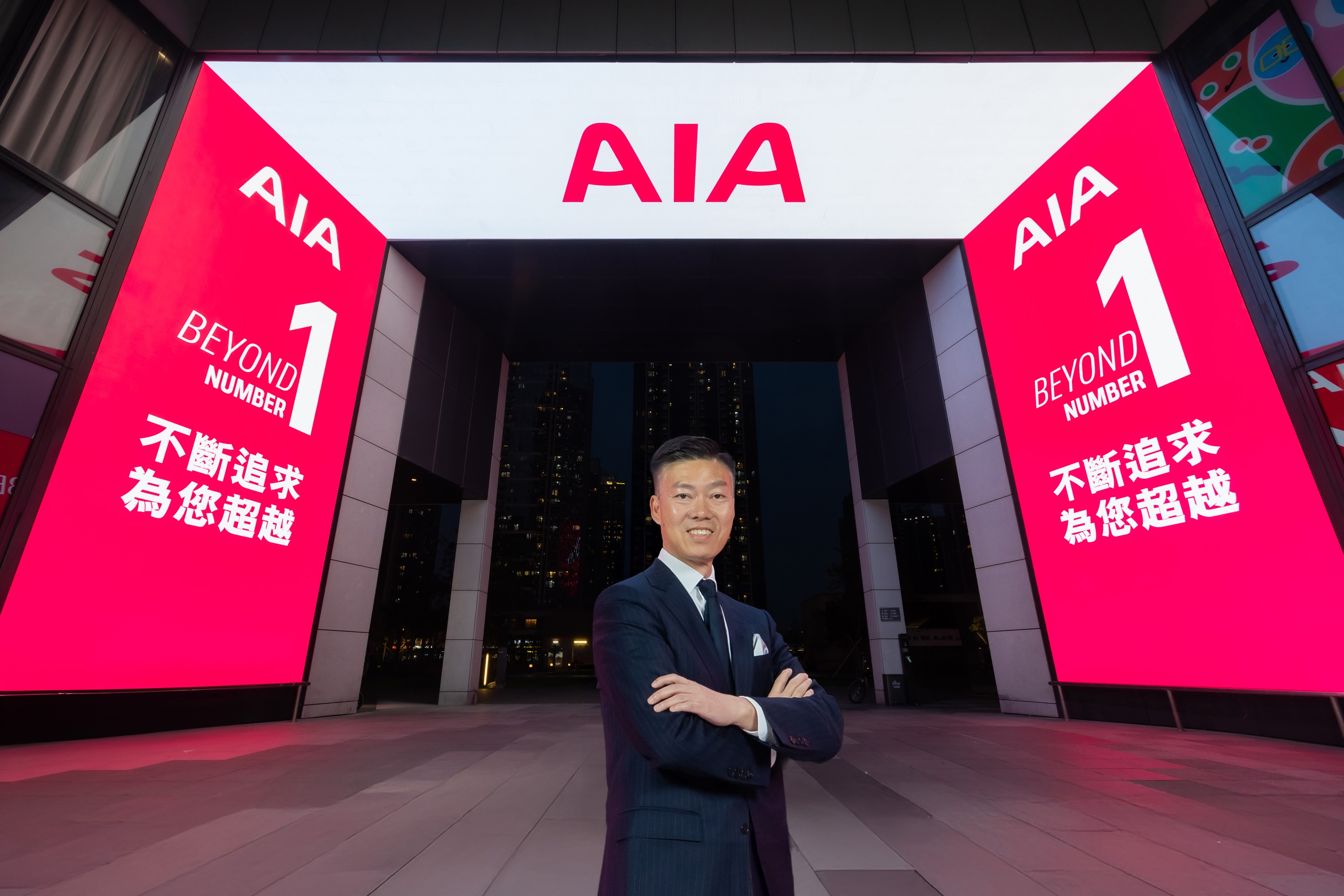 Mr Alger Fung, Chief Executive Officer of AIA Hong Kong & Macau