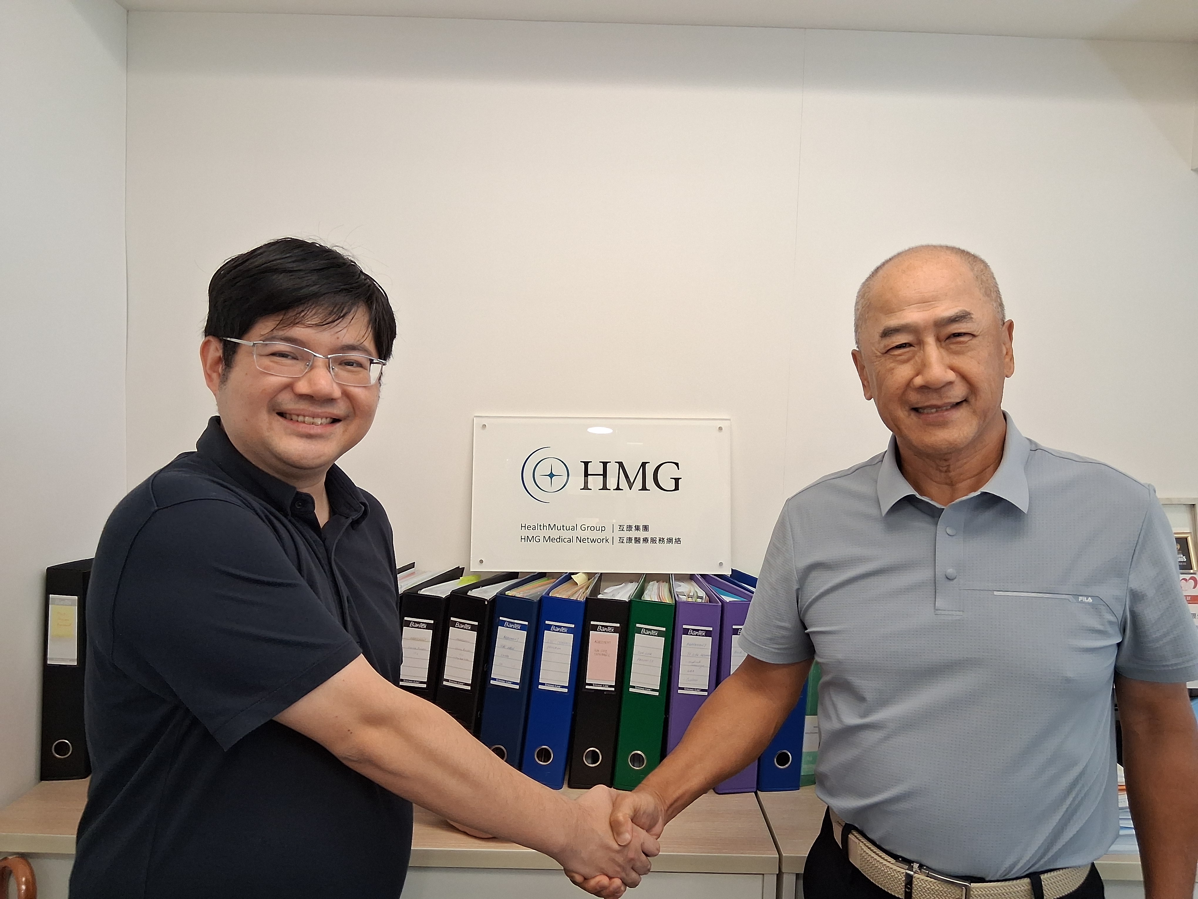 Mr. KC Chan, Founder of HMG (right) and Mr. William Yeung, CEO and Co-Founder of MediConCe (left) are delighted with the strategic partnership which serves to foster the sustainability of Hong Kong’s medical insurance sector.