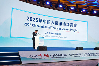 Benny Wang, Senior Vice President of Trip.com Group, provides insights on China's inbound tourism at the Shenyang Inbound Tourism Conference