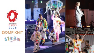 Hong Kong Fabric Innovator Comfiknit Supports The Unified Diversity Fashion Show – SOROYURU in Osaka･Kansai Expo