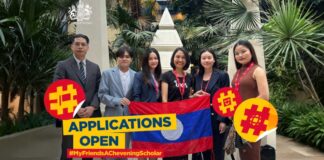 Applications Open for Chevening Scholarships to Study in the UK