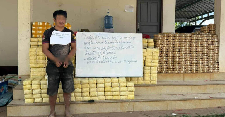 Bokeo Authorities Seize 6 Million Methamphetamine Pills