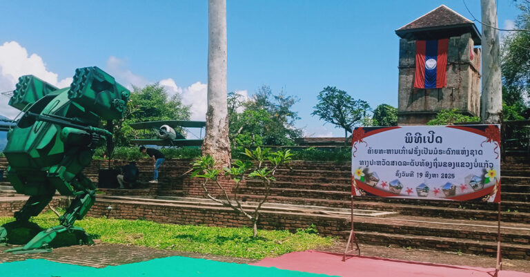 Old French Military Fort in Bokeo Province Recognized as Local Level National Heritage Site