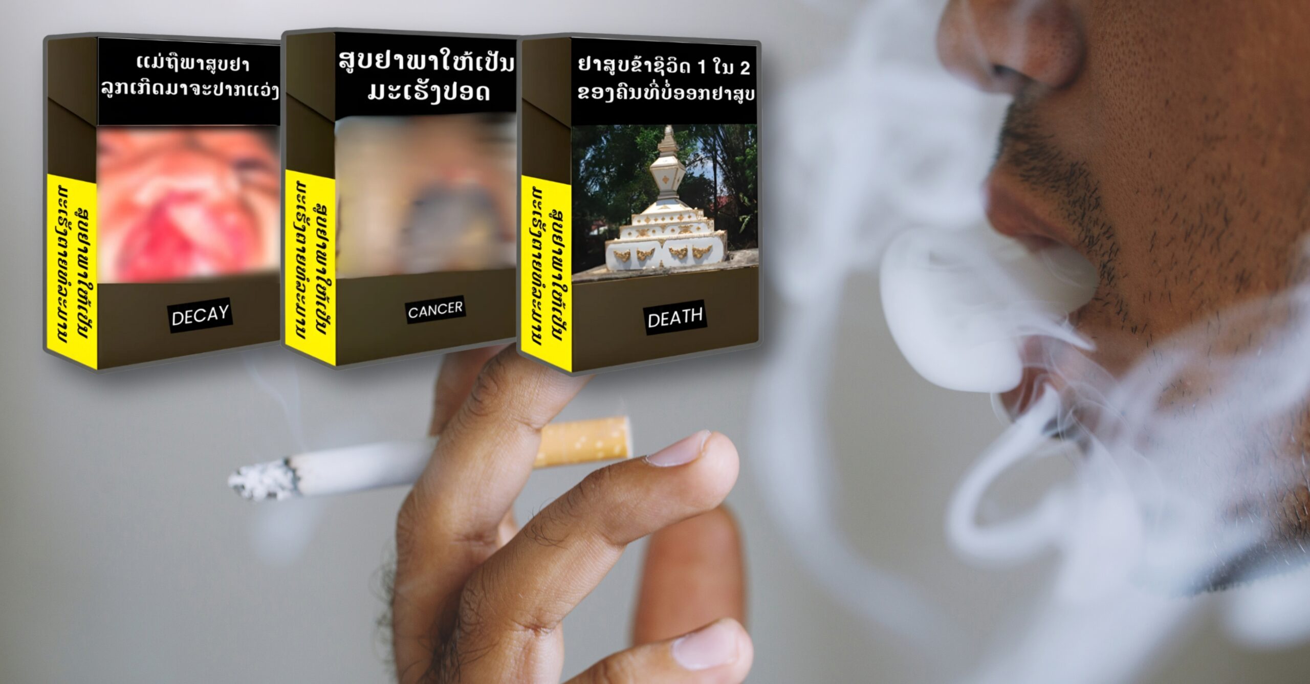 Laos to Enforce Strict Penalties on Tobacco Companies Failing to Comply with New Graphic Warning Regulations