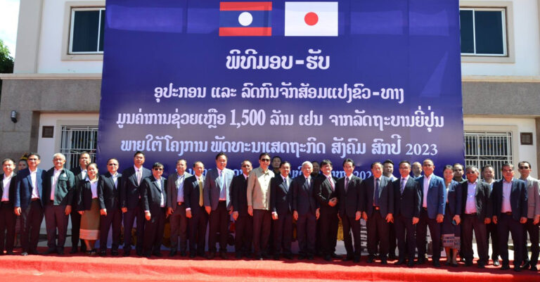 Japan Donates USD 10.5 Million in Road Repair Equipment to Laos