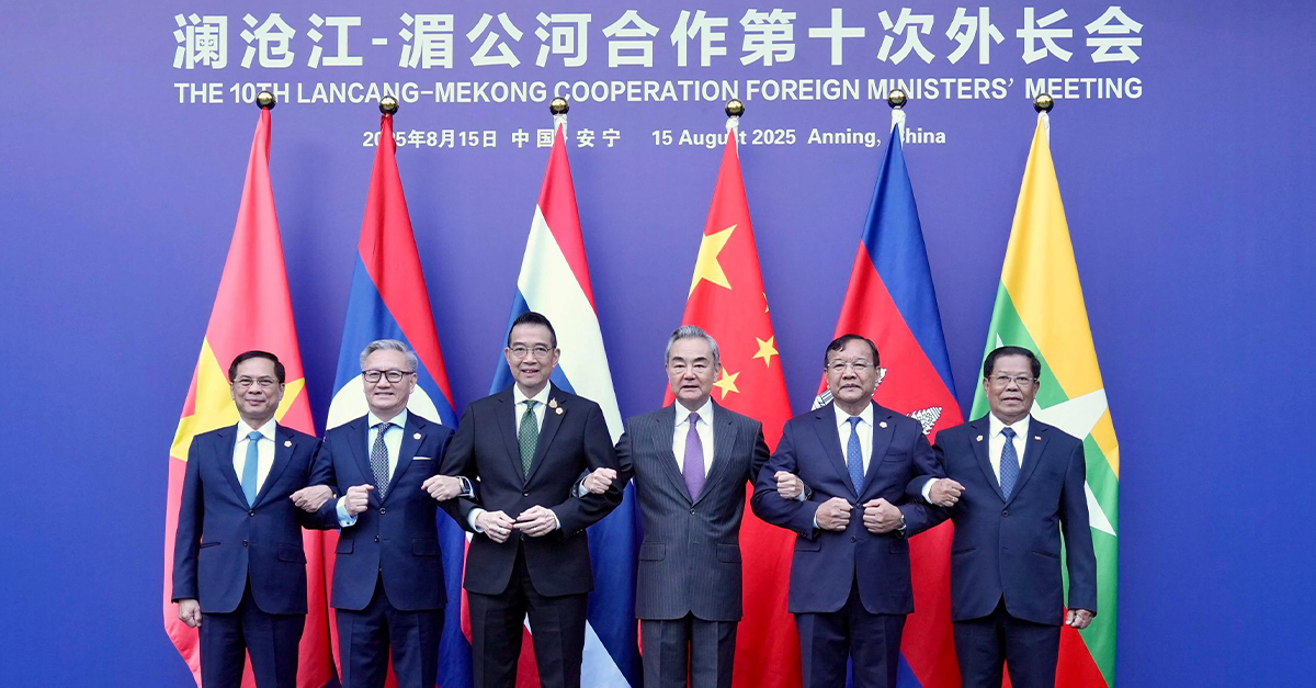 Laos Calls for Stronger Mekong Cooperation on Digital Growth, Clean Energy, and Water Management