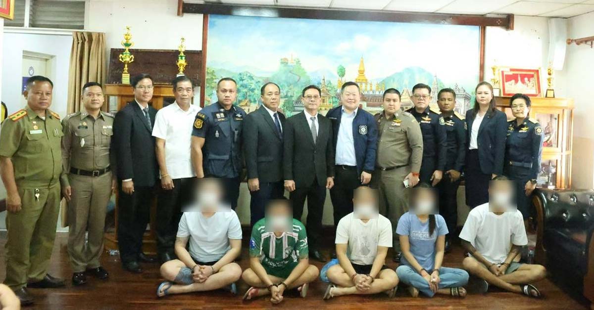 Laos Hands Over Five Drug Suspects to Thailand