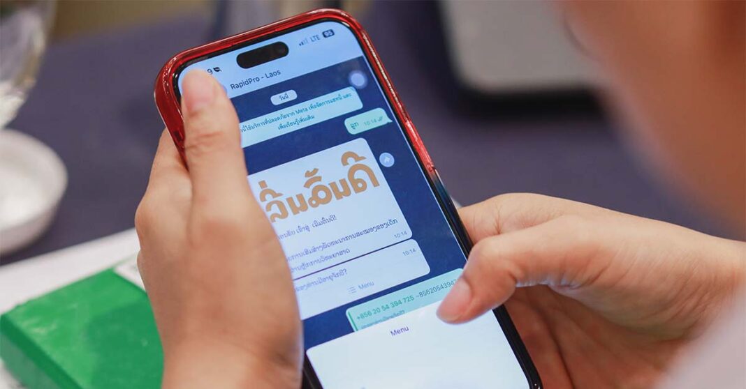 Laos Launches New Parenting Tool for Early Childhood Development