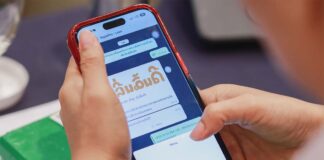 Laos Launches New Parenting Tool for Early Childhood Development
