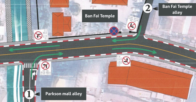 Public Feedback: Easing Traffic Congestion on Dongpalan Road