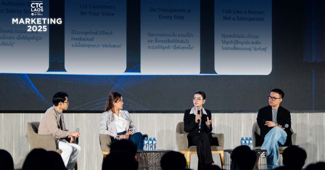 Muan Specialty, CREATIVE TALK Host Laos’s First Marketing Conference