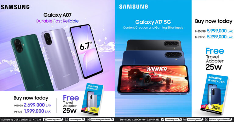 Samsung Launches Two New Galaxy Models in Laos