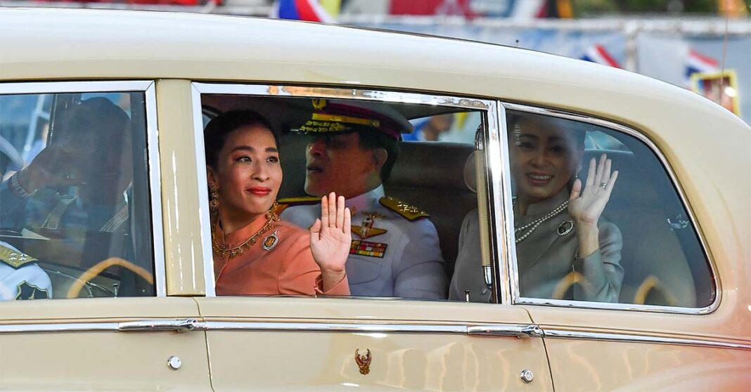 Sick Thai Princess Suffers ‘Severe’ Blood Infection
