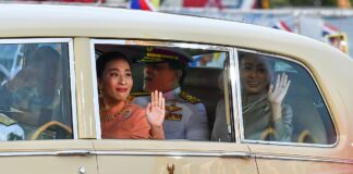 Sick Thai Princess Suffers ‘Severe’ Blood Infection
