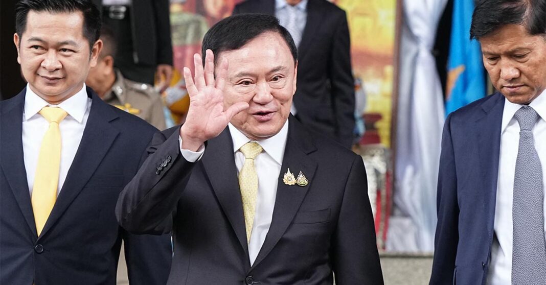 Thai Ex-PM Thaksin Acquitted of Royal Insult Charges
