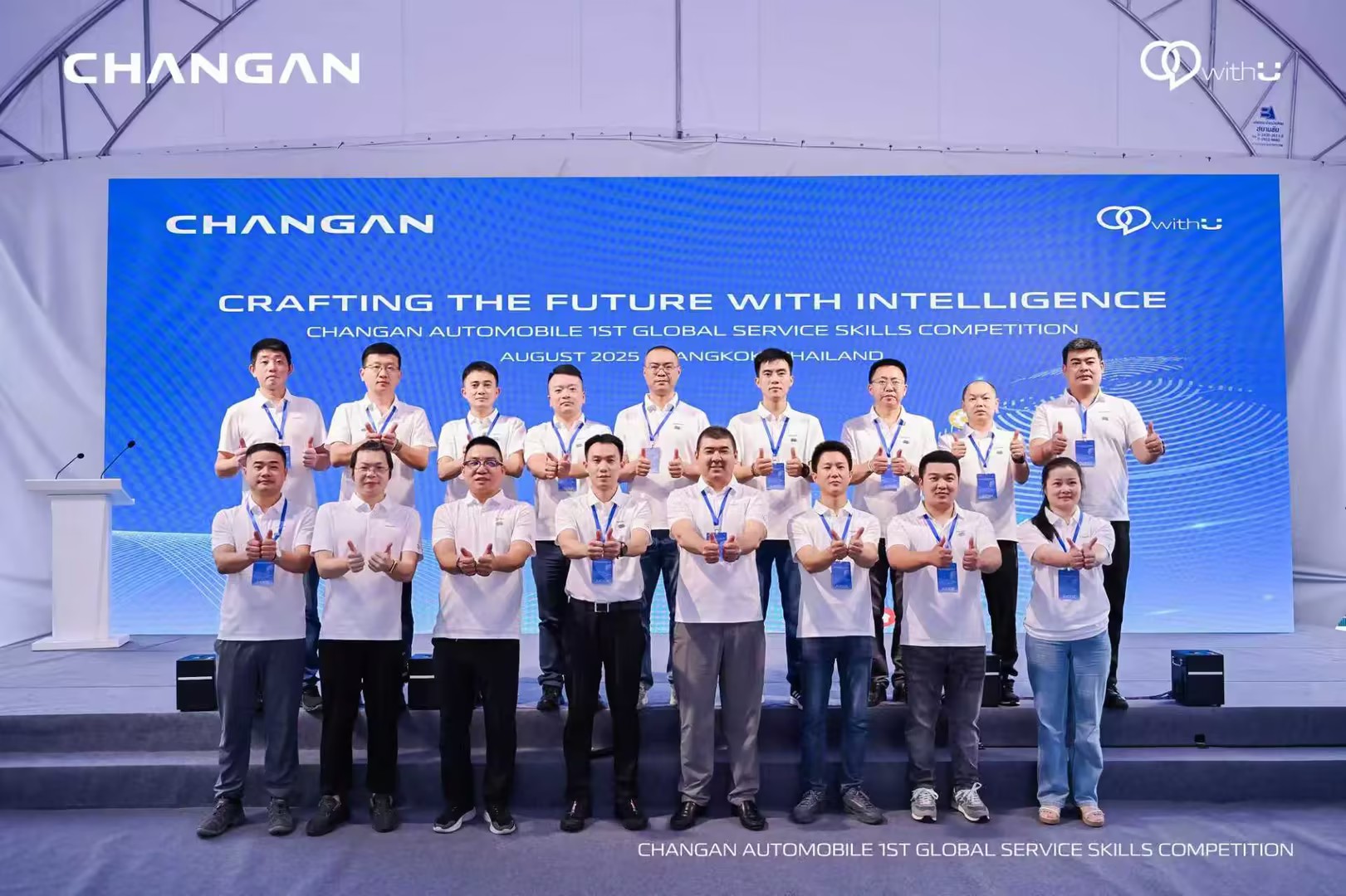 Changan’s "Vast Ocean Plan" Accelerates – A New Era in Global Service Leadership