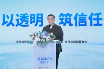 Lam Yu, CEO of Infinitus Global and Vice Chairman of Infinitus (China)