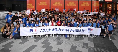 As Diamond Sponsor of the Hong Kong Football Festival 2025, AXA donated over 100 tickets for LFC’s open training on 24 July to underprivileged children and families, in partnership with St. James' Settlement and Caritas Hong Kong, enabling them to join Liverpool FC fans and players for warm-up activities.