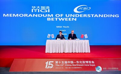 JCBio and MGI Tech signed MoU during China-Northeast Asia Expo