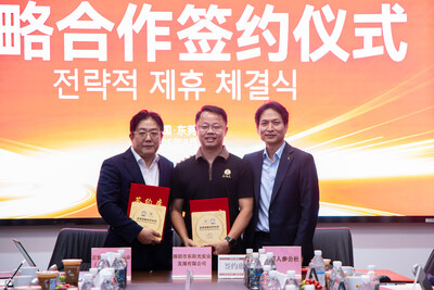 Site of the HEC Group and JungKwanJang Strategic Signing Ceremony