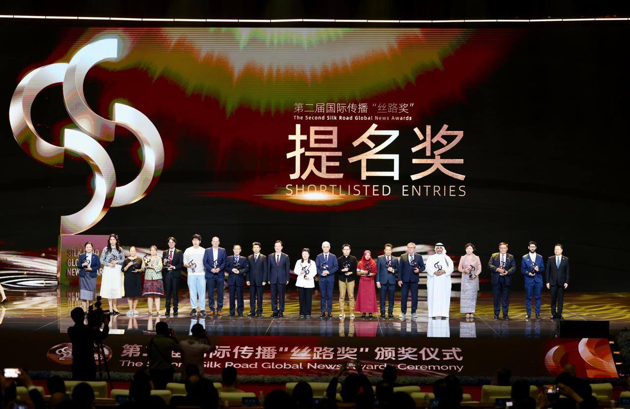 Lao National Television Wins Silk Road Global News Award for ‘Beautiful Laos’