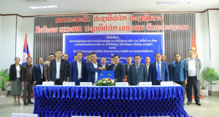 Vientiane Province to Upgrade Tourism Sector with USD-7-million Deluxe Hotel Project