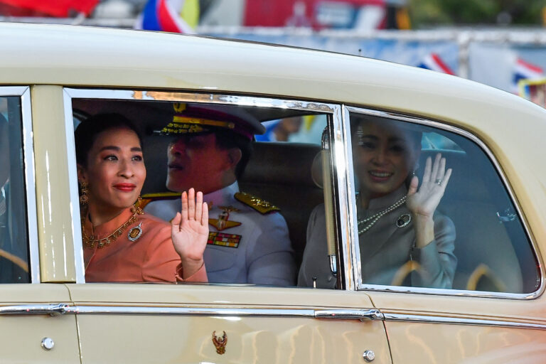 Hospitalized Thai Princess Recovering After Blood Infection: Palace Says