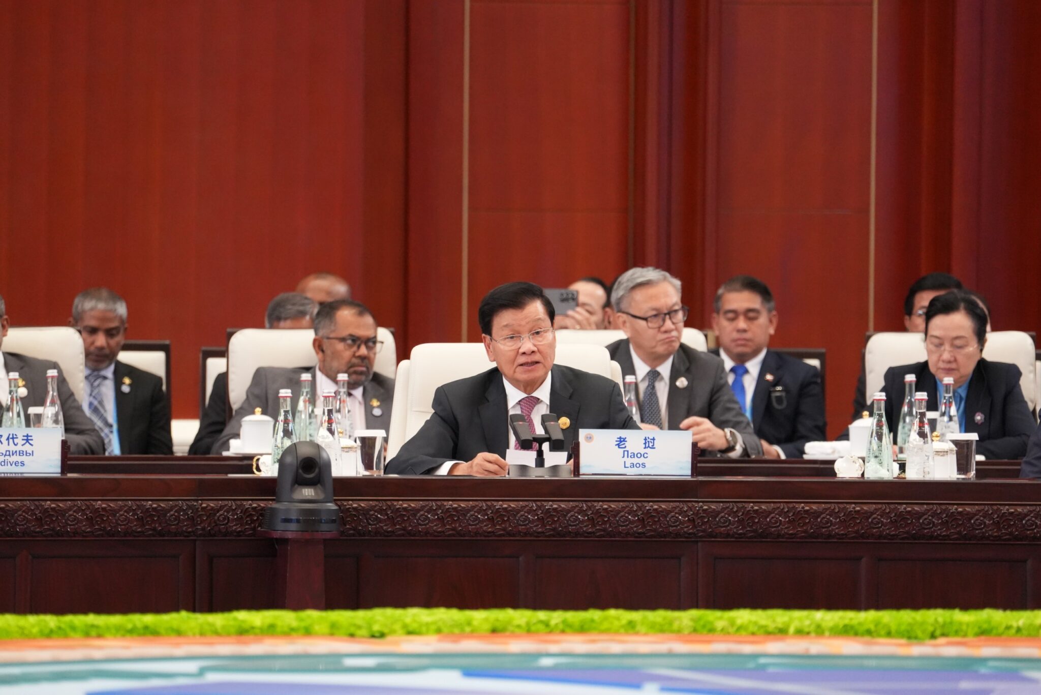 Lao President Thongloun Wraps Up China Visit with Focus on Friendship ...