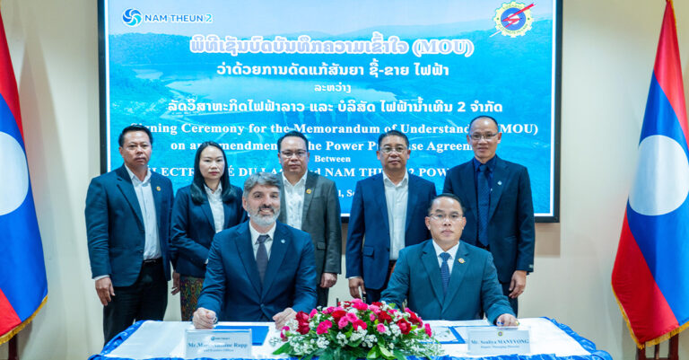 Electricité du Laos, Nam Theun 2 Ink Deal to Boost Hydropower Production