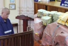 Lao Court Sentences Man to Death for Meth Trafficking