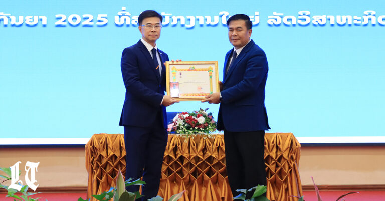 Lao Government Honors Xayabouly Power with Medal