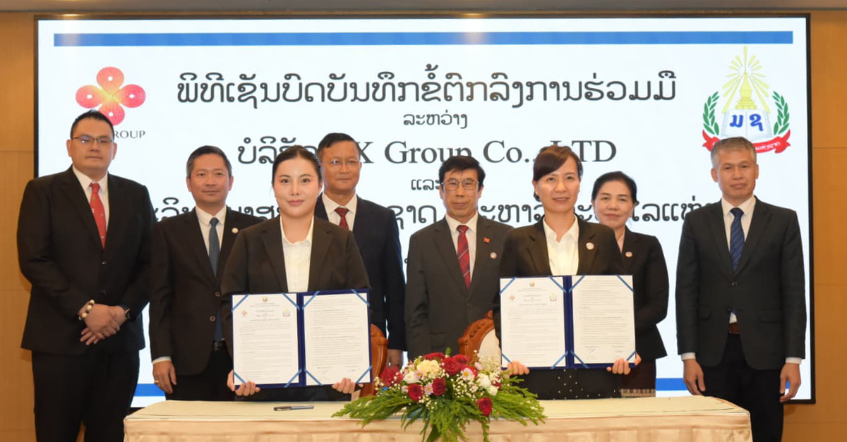 Lao Language to Be Integrated into New AI System for Greater Fluency