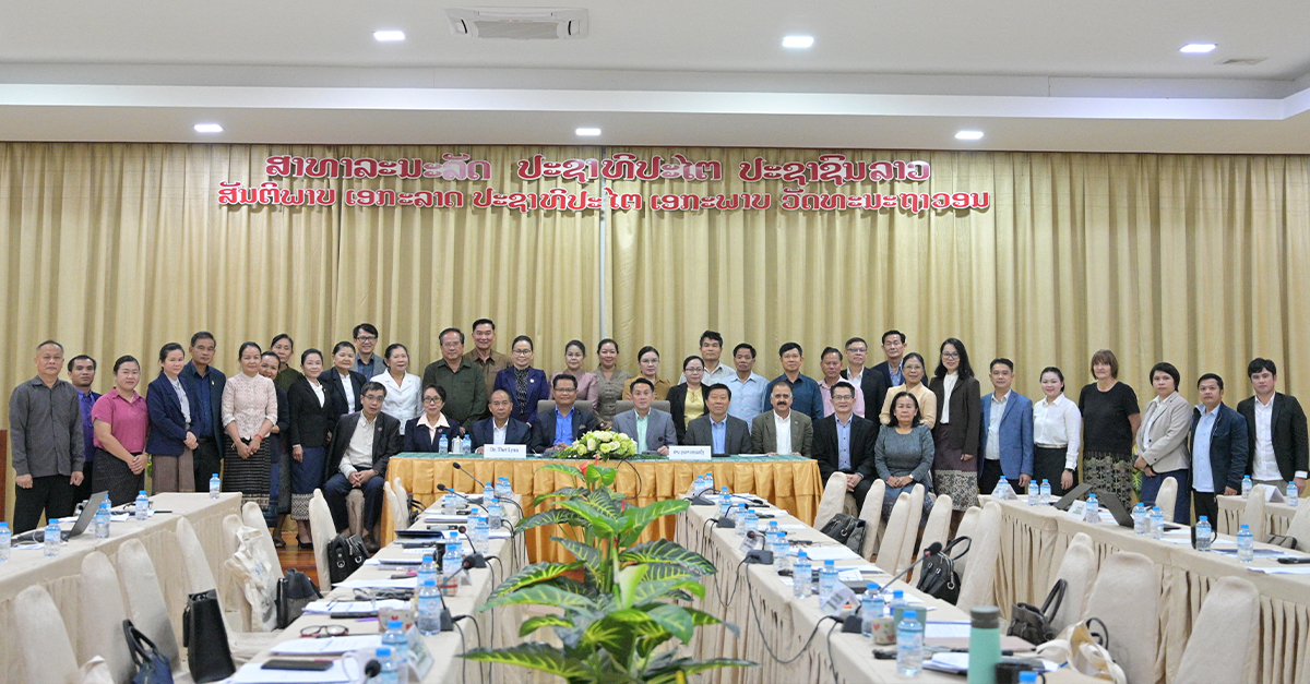 Lao National Assembly Launches Workshop Series on Health Security, Financing