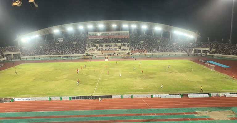 Laos Announces 33 Sports for 12th National Games