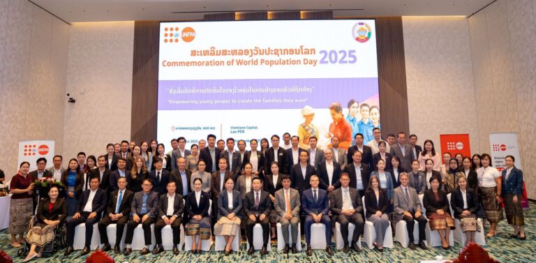 Laos Marks World Population Day with Focus on Youth, Reproductive Rights