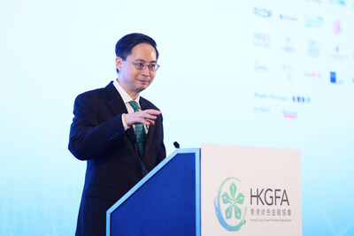 Dr. Ma Jun, Chairman and President of HKGFA