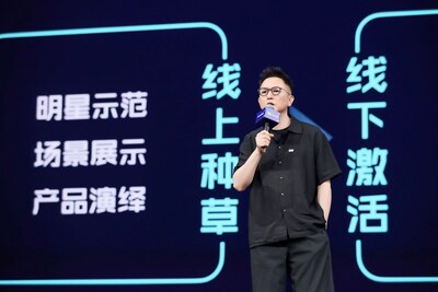 Senior Vice President Gang WU