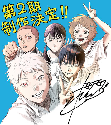 Mokumokuren (Original story)