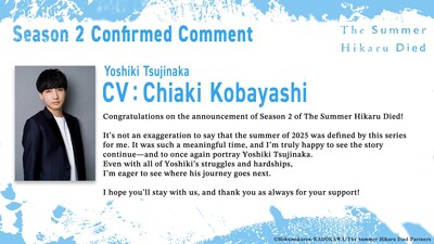 Chiaki Kobayashi (Yoshiki Tsujinaka)
