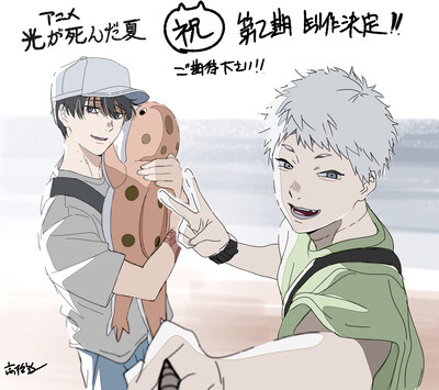 Yuichi Takahashi (Character Design・Chief Animation Director )