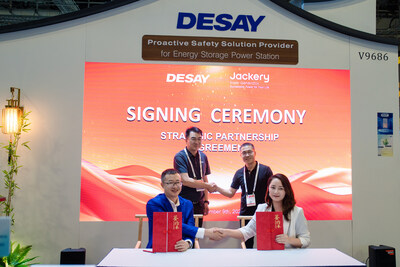 Jackery signed a strategic cooperation agreement with Desay Battery