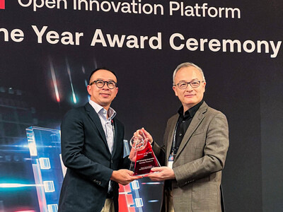 M31 was honored with TSMC 2025 OIP IP Partner Award (Left)Scott Chang, CEO of M31