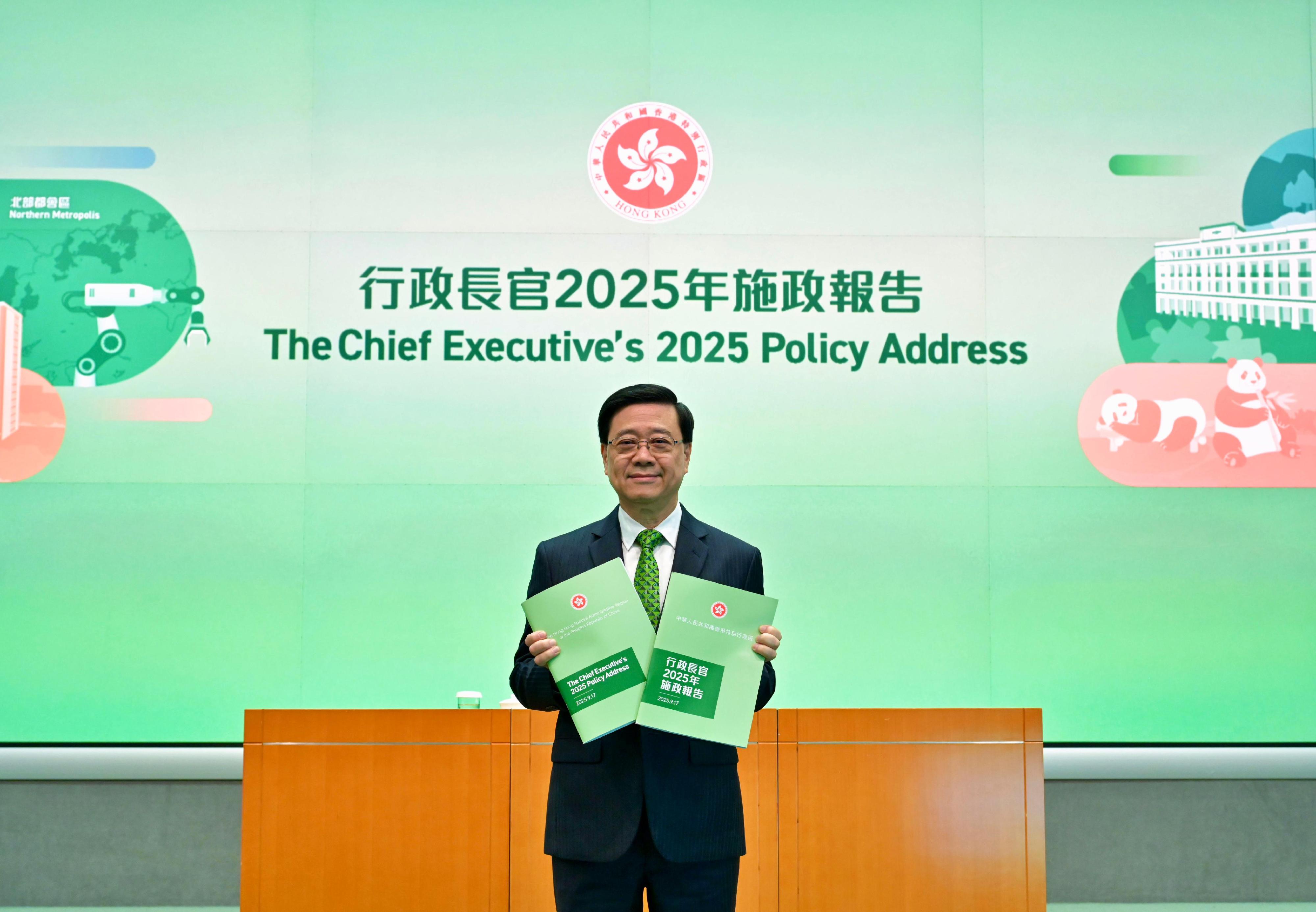 Hong Kong SAR's Chief Executive John Lee's fourth Policy Address is themed 