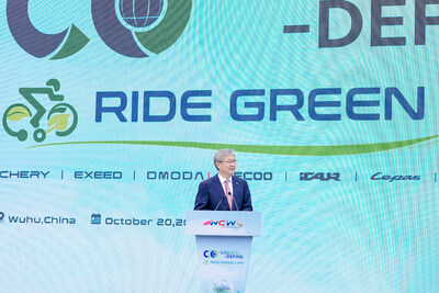 Mr. Yin Tongyue, Chairman of Chery Group, delivers remarks at the" Ride Green Life" cycling event