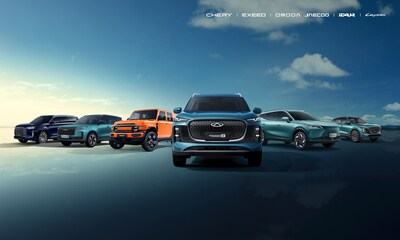 Representative Overseas Models of Chery International Representative Overseas Models of Chery International