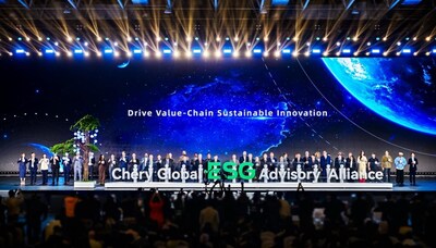 2025_chery_international_user_summit_built_open_global_platform