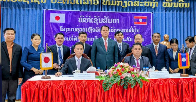 Japan Funds New School in Bokeo, Strengthening Education, Development Ties