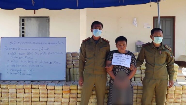 Laos Seizes 19 Million Meth Pills, Over 1.6 Tons of Crystal Meth