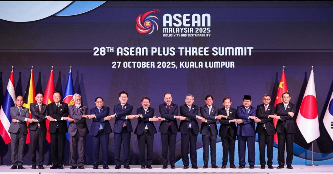 ASEAN Summit in Malaysia Highlights 0% US Tariff, Regional Cooperation, Myanmar ASEAN Summit in Malaysia Highlights 0% US Tariff, Regional Cooperation, Myanmar